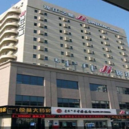 Jinjiang Inn Hohhot Gulou Екстер'єр фото