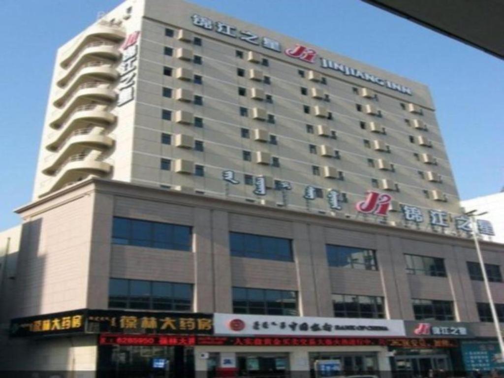 Jinjiang Inn Hohhot Gulou Екстер'єр фото