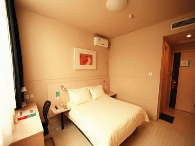 Jinjiang Inn Hohhot Gulou Екстер'єр фото