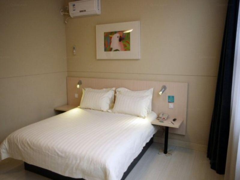 Jinjiang Inn Hohhot Gulou Екстер'єр фото