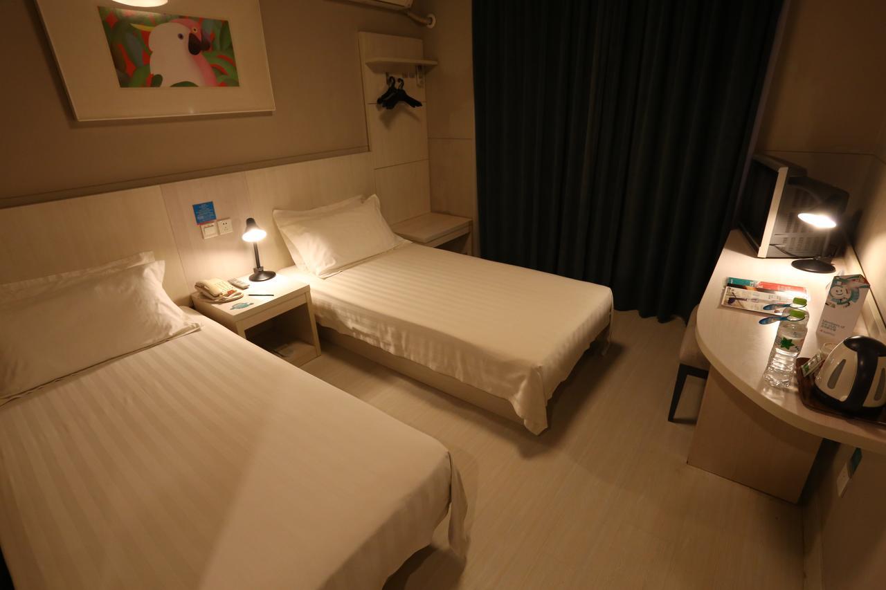 Jinjiang Inn Hohhot Gulou Екстер'єр фото