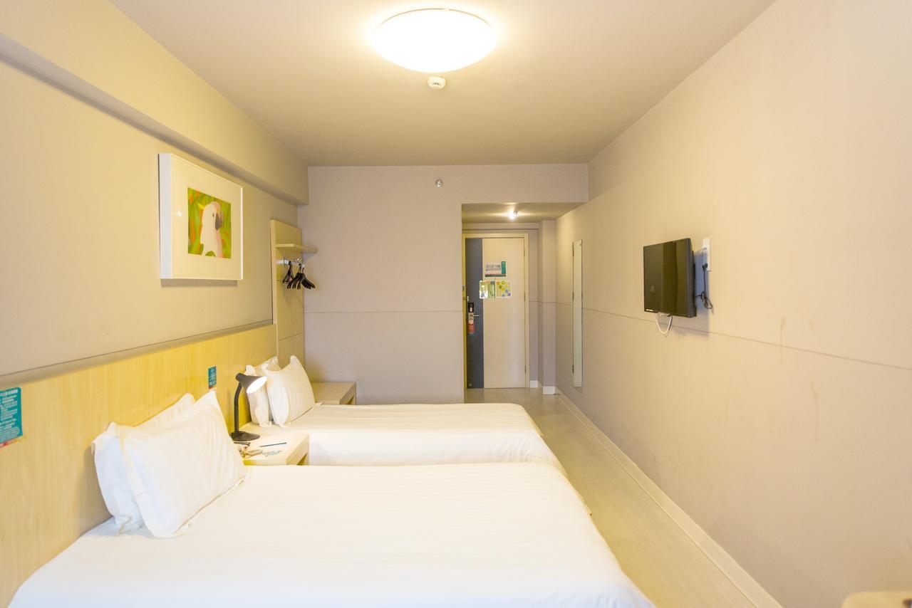 Jinjiang Inn Hohhot Gulou Екстер'єр фото