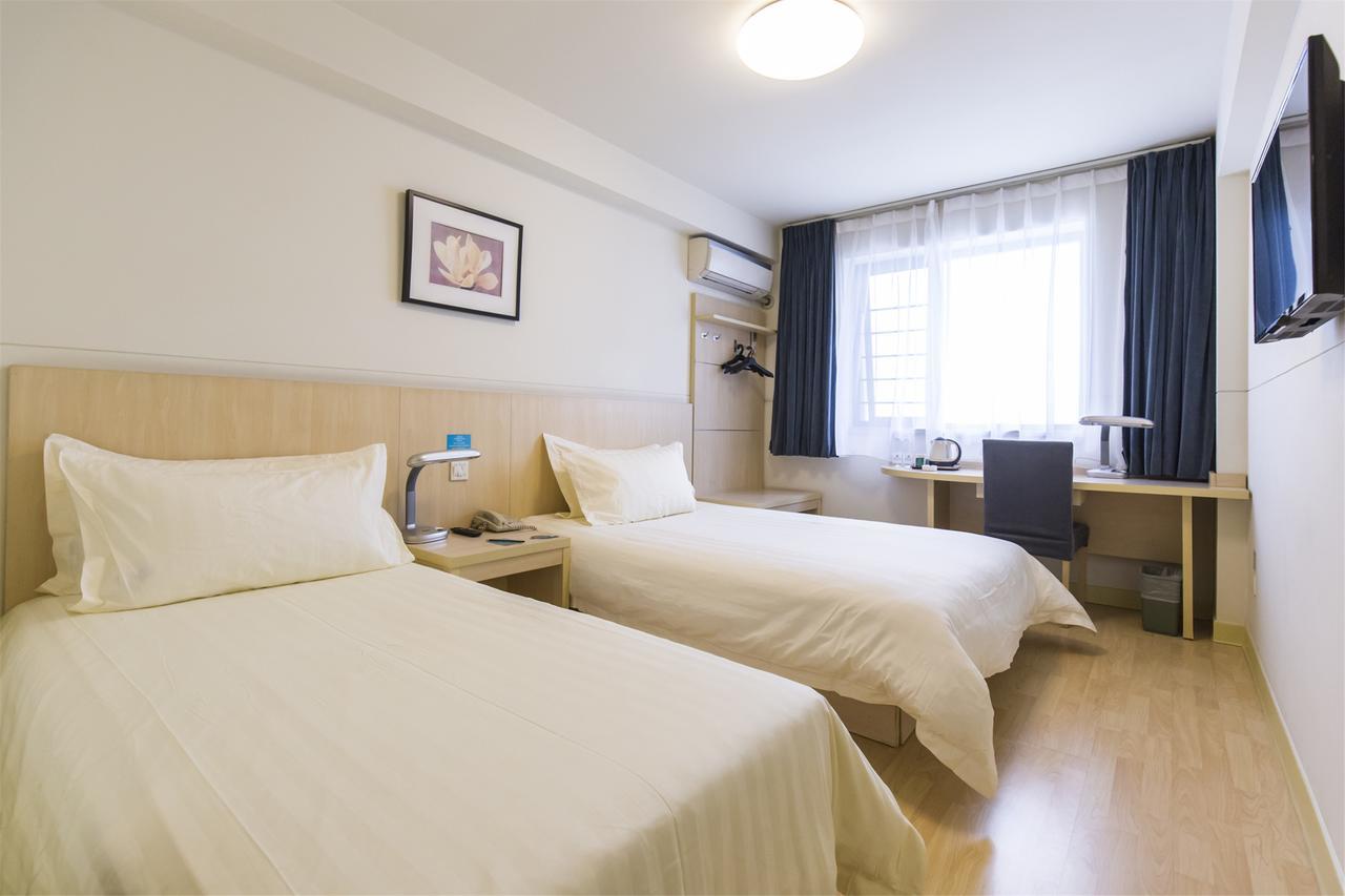 Jinjiang Inn Hohhot Gulou Екстер'єр фото