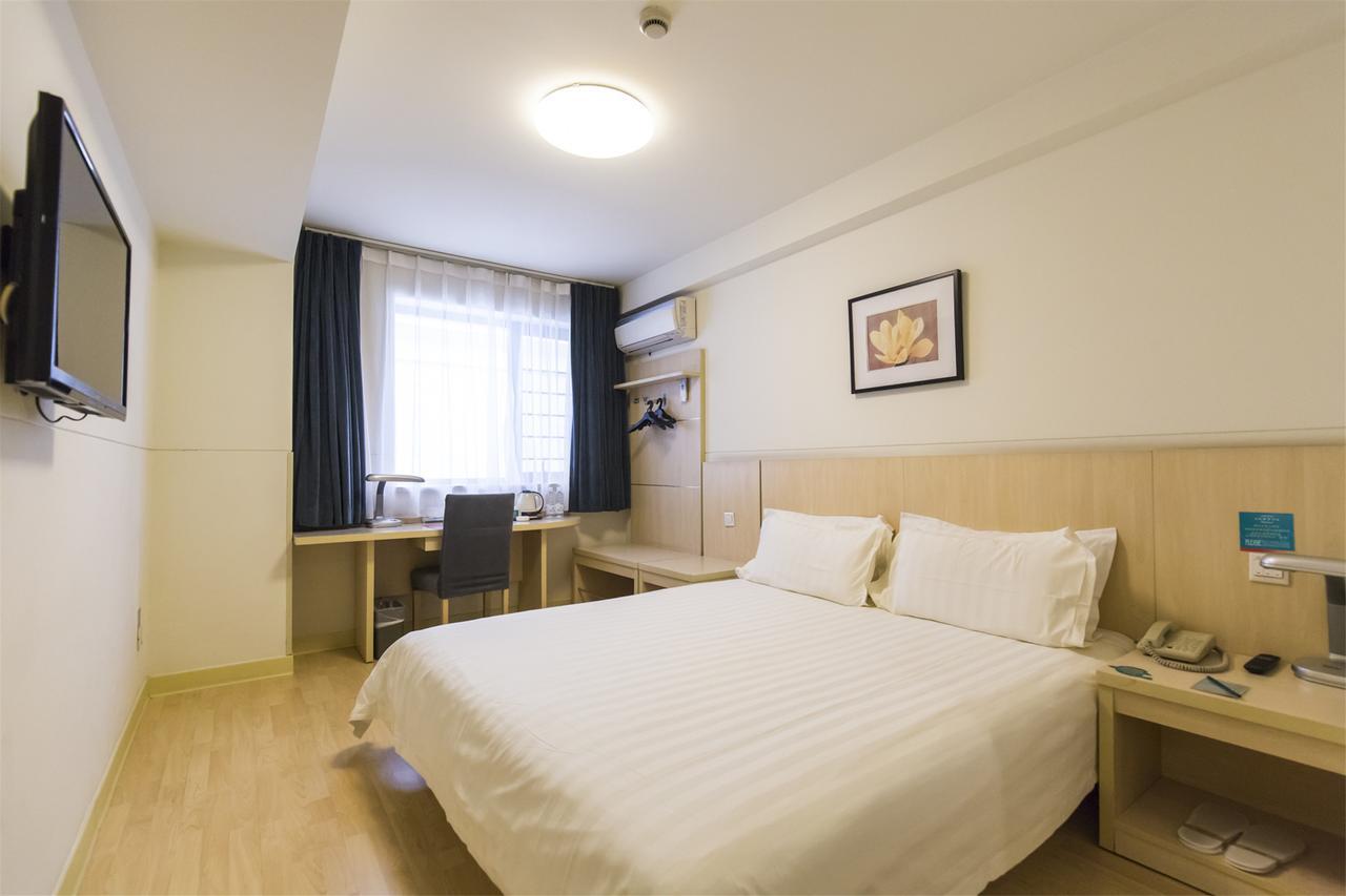 Jinjiang Inn Hohhot Gulou Екстер'єр фото