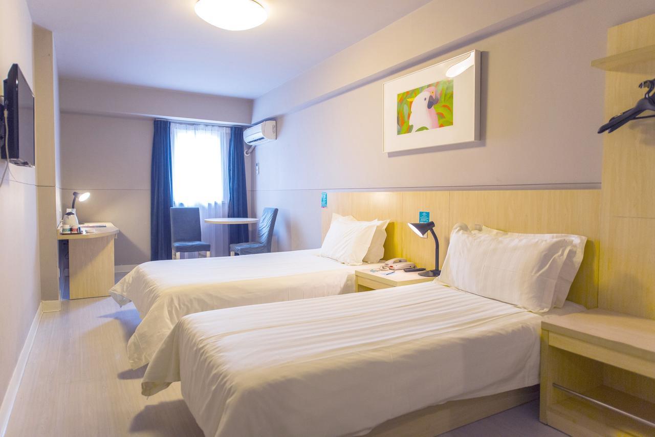 Jinjiang Inn Hohhot Gulou Екстер'єр фото