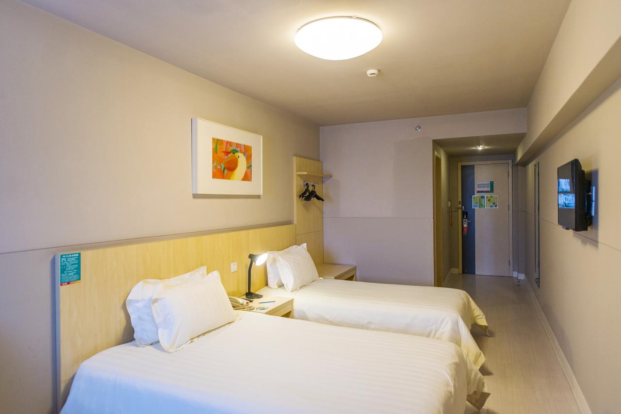 Jinjiang Inn Hohhot Gulou Екстер'єр фото