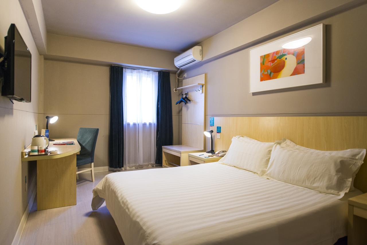 Jinjiang Inn Hohhot Gulou Екстер'єр фото