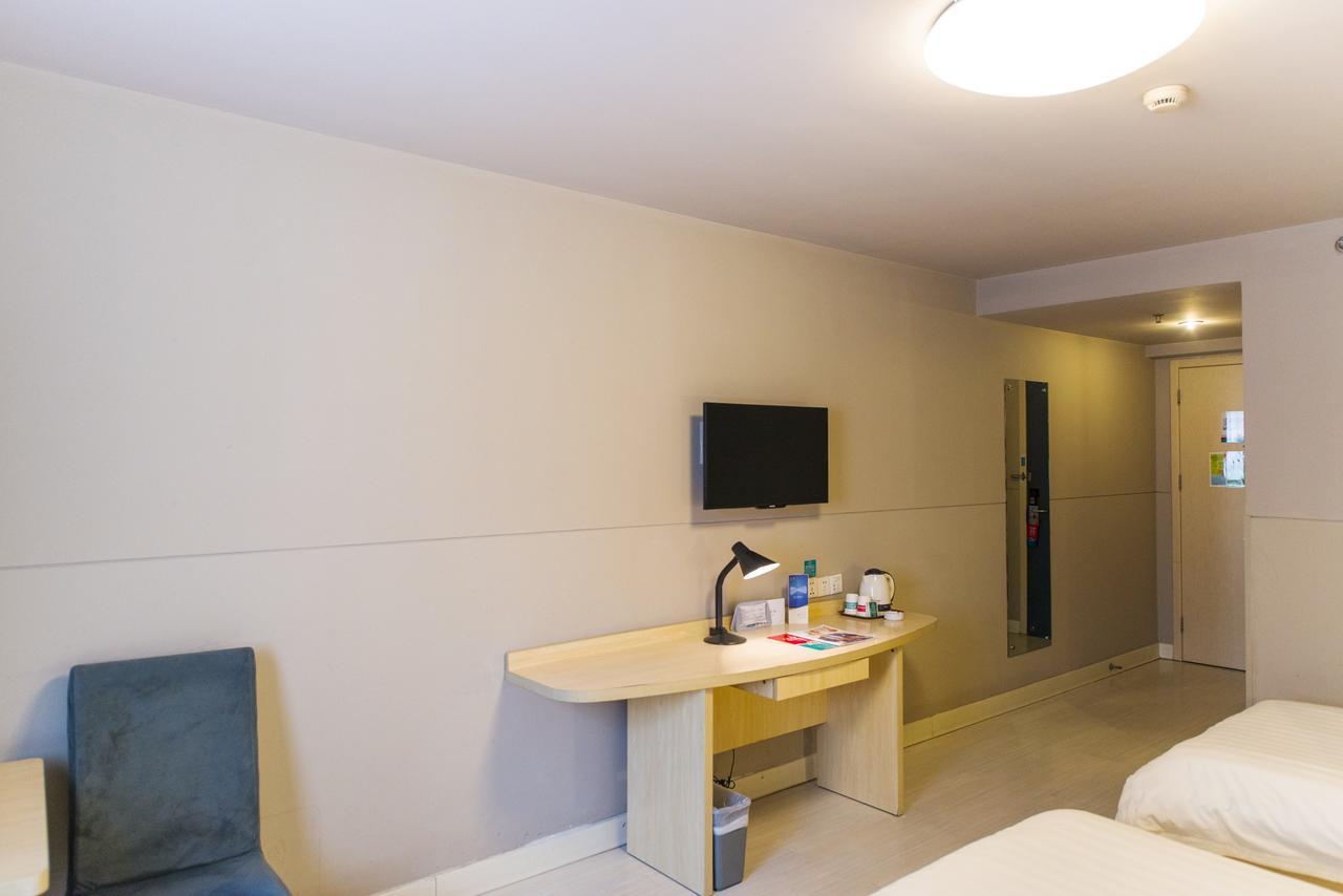 Jinjiang Inn Hohhot Gulou Екстер'єр фото