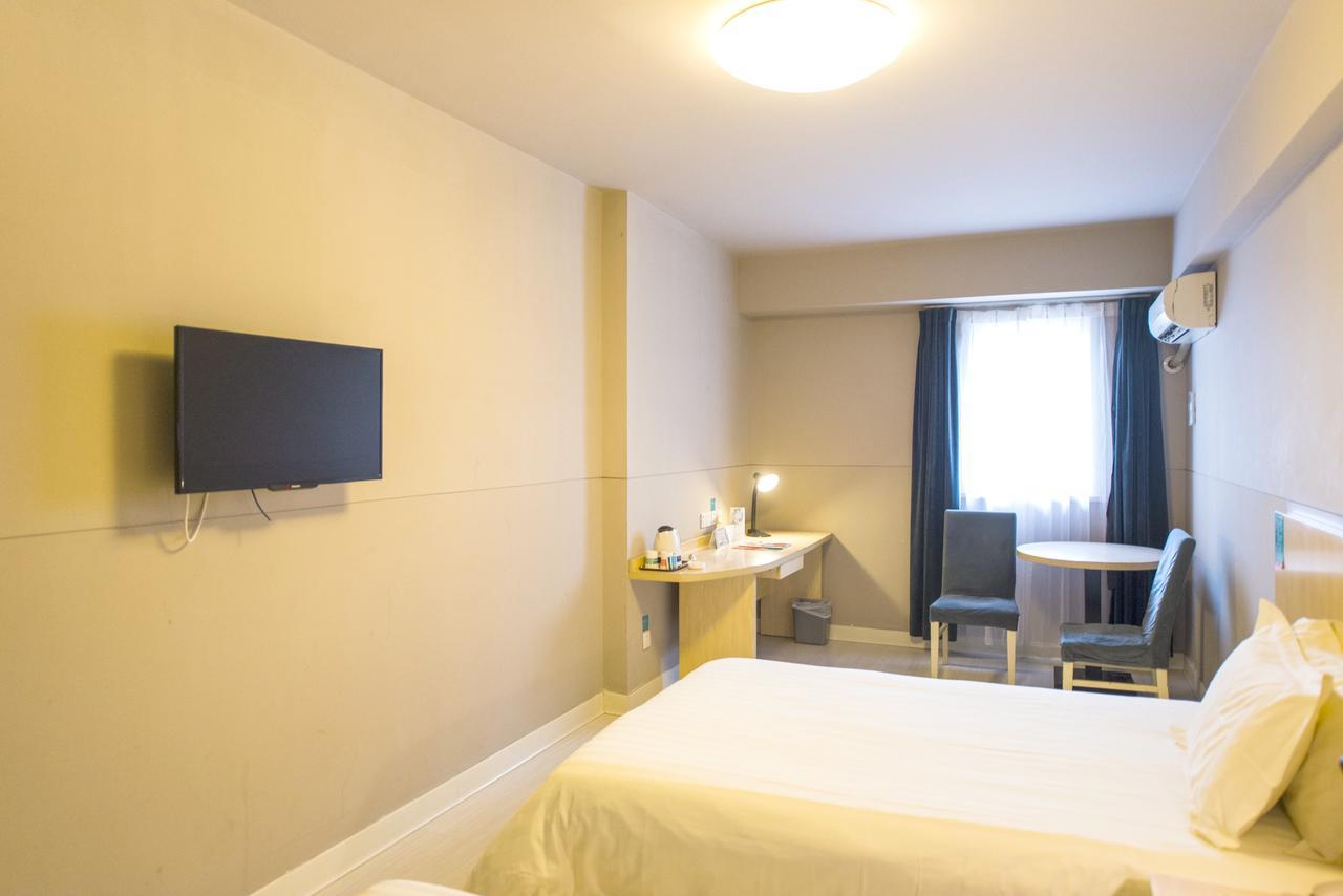 Jinjiang Inn Hohhot Gulou Екстер'єр фото