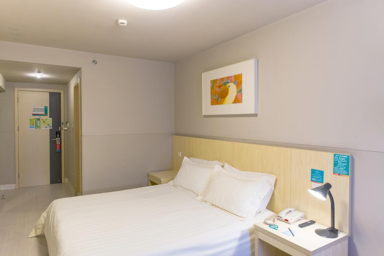 Jinjiang Inn Hohhot Gulou Екстер'єр фото