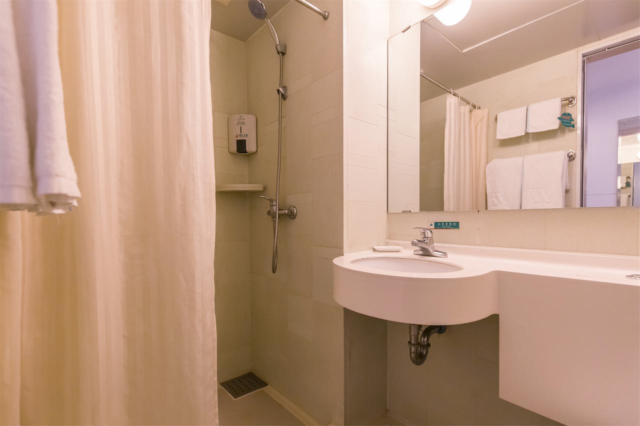 Jinjiang Inn Hohhot Gulou Екстер'єр фото