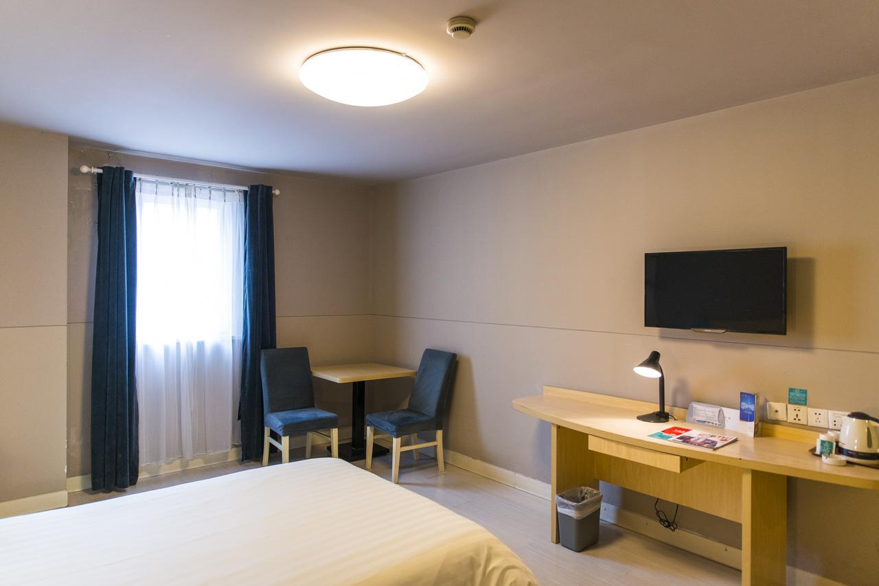 Jinjiang Inn Hohhot Gulou Екстер'єр фото