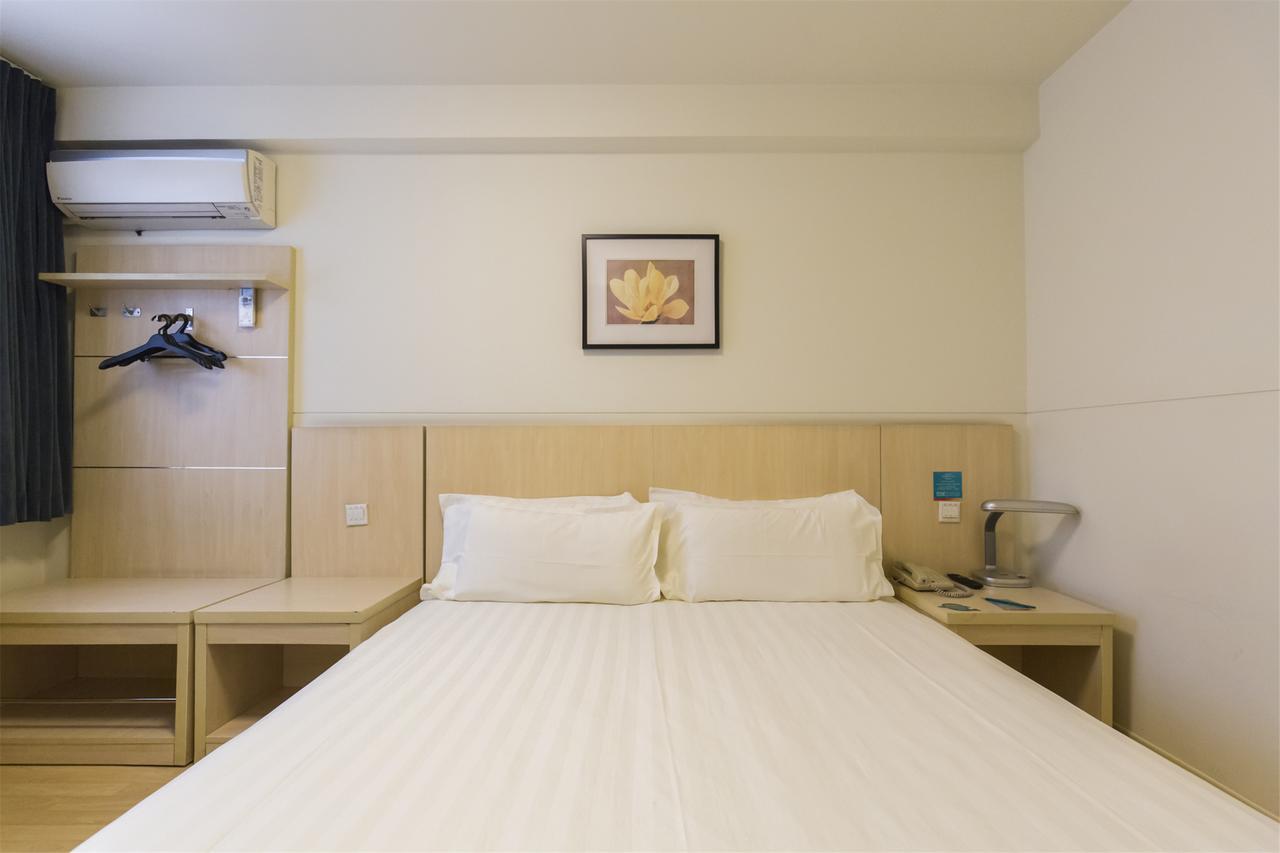 Jinjiang Inn Hohhot Gulou Екстер'єр фото