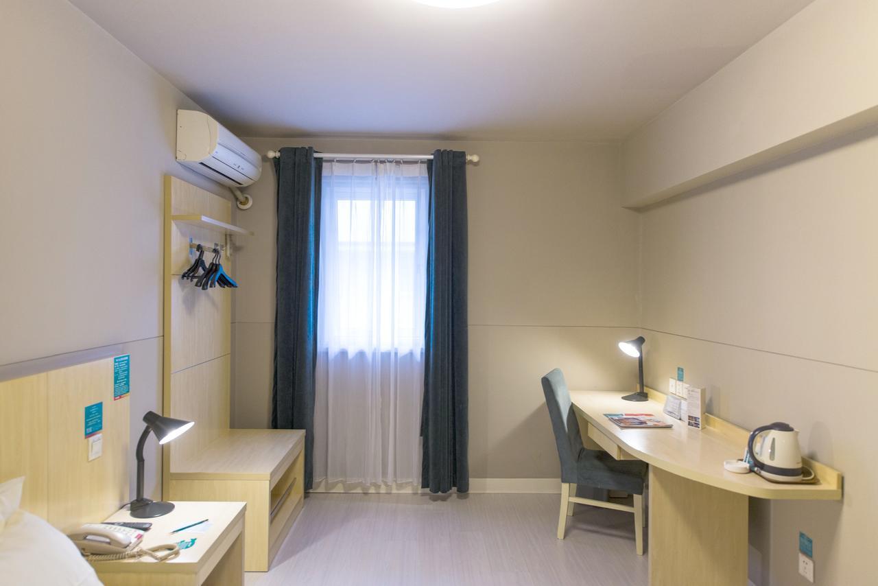 Jinjiang Inn Hohhot Gulou Екстер'єр фото